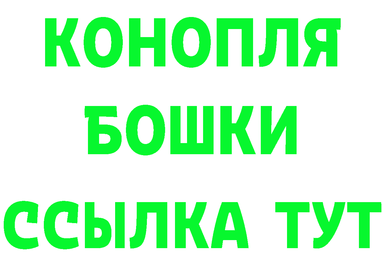 Cannafood конопля как войти даркнет кракен Сердобск